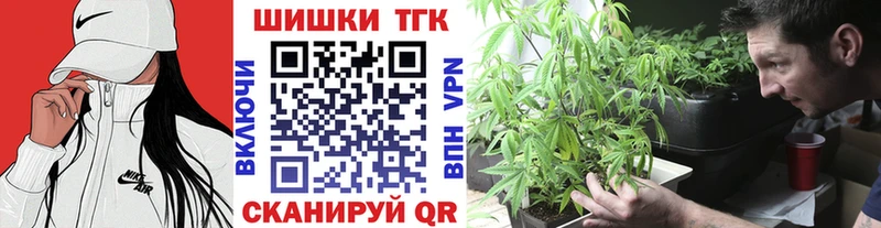 Где купить наркотики Красный Сулин МАРИХУАНА МЕФ Alpha PVP ГАШИШ АМФ КОКАИН