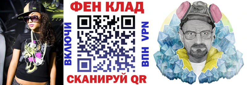 как найти наркотики  Красный Сулин  АМФ 98% 