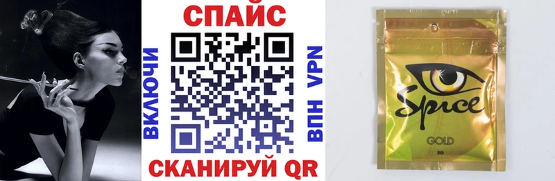 Бутират оксана  мориарти Telegram  Красный Сулин 