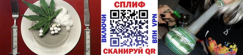 Печенье с ТГК марихуана даркнет сайт Красный Сулин
