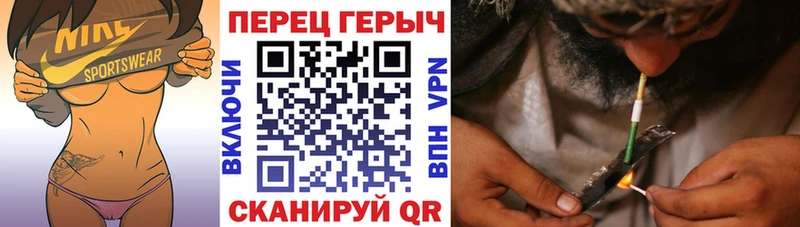 Героин Heroin  магазин  наркотиков  Красный Сулин 