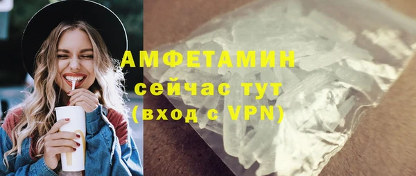 кокаин перу Нефтегорск