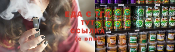 кокаин перу Нефтегорск