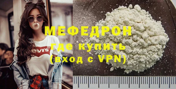наркотики Нея