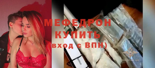 наркотики Нея