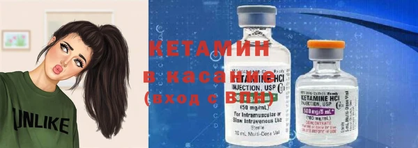 наркотики Нея