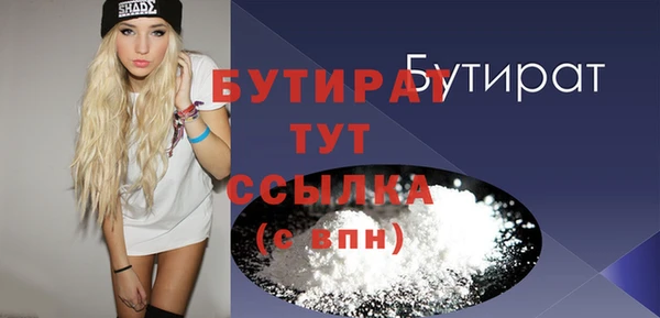 наркотики Нея