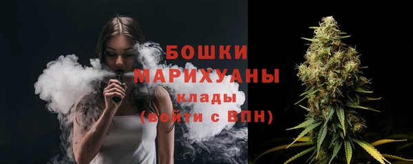 гашиш Яровое