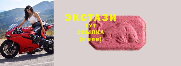 кокаин перу Нефтегорск