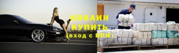 mdpv Нижний Тагил
