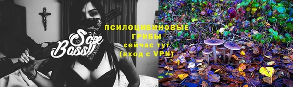 мефедрон мука Новокубанск