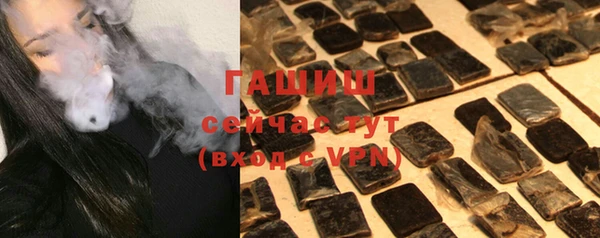 кокаин перу Нефтегорск