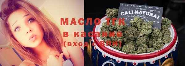 кокаин перу Нефтегорск
