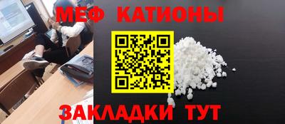ешки Гатчина
