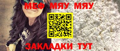 ешки Гатчина
