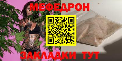ешки Гатчина
