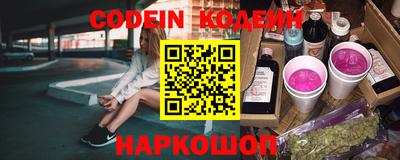 ешки Гатчина