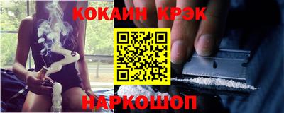 ешки Гатчина