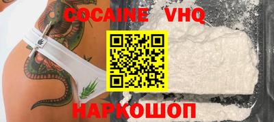 ешки Гатчина
