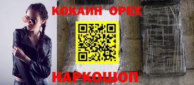 альфа пвп Гагарин