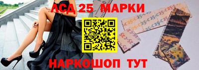 альфа пвп Гагарин