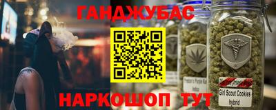 альфа пвп Гагарин