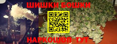ешки Гатчина