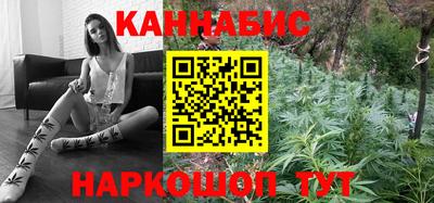 COCAINE Абакан
