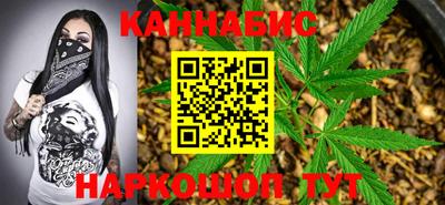 альфа пвп Гагарин