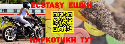альфа пвп Гагарин