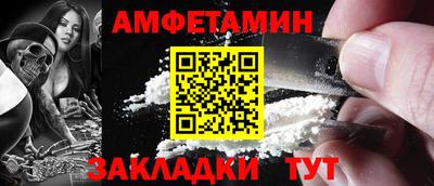 ешки Гатчина