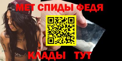 ешки Гатчина