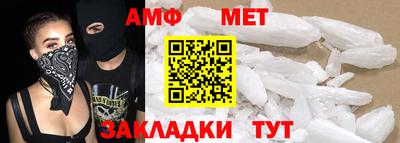 ешки Гатчина