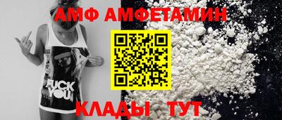 ешки Гатчина
