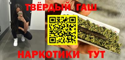 ешки Гатчина