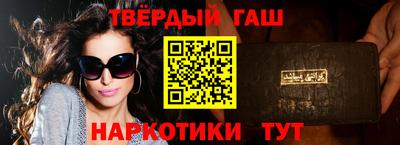 spice Гай