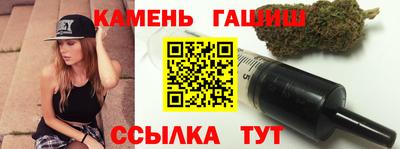 альфа пвп Гагарин
