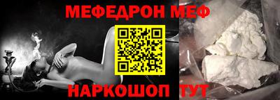 ешки Гатчина