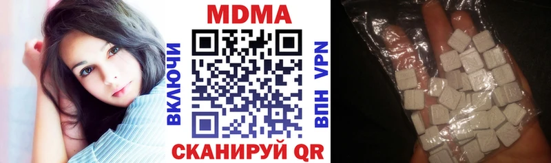 blacksprut сайт  Красный Сулин  MDMA VHQ 