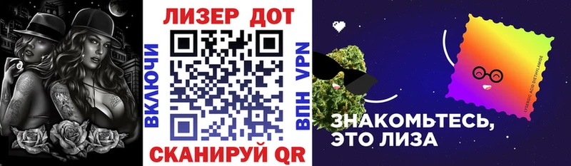 купить наркоту  Красный Сулин  Марки N-bome 1,8мг 
