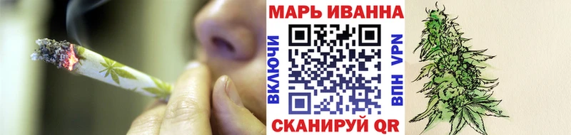 Марихуана Ganja  Красный Сулин 
